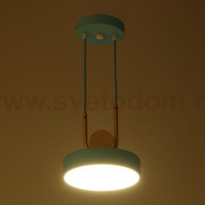Светильник 35426/1 LED 24Вт 3000-6000К синий 18х18х20 см