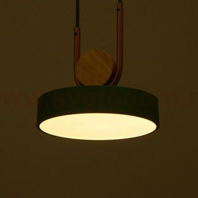 Светильник 35427/1 LED 24Вт 3000-6000К зеленый 18х18х20 см