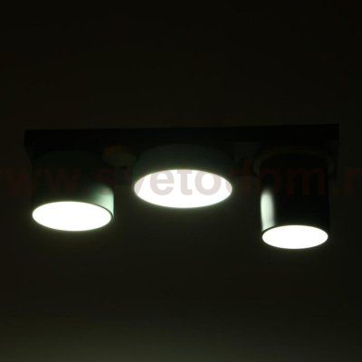 Светильник 35430/3 LED 30Вт 3000-6000К черный-зеленый-синий 35х15х15 см