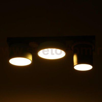 Светильник 35430/3 LED 30Вт 3000-6000К черный-зеленый-синий 35х15х15 см