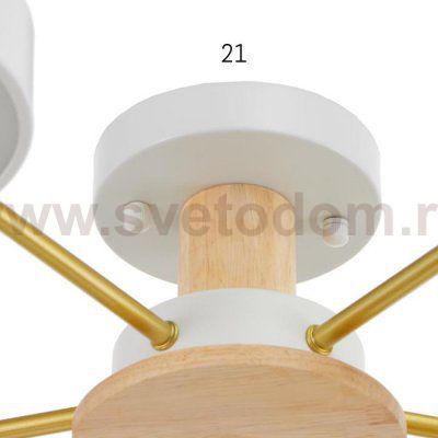 Светильник 35433/5 LED 120Вт 3000-6000К белый-золото 28х28х15 см