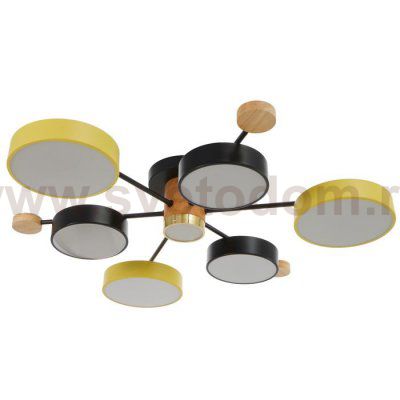 Светильник 35439/7 LED 149Вт 3000-6000К черный-желтый 74х70х13,5 см