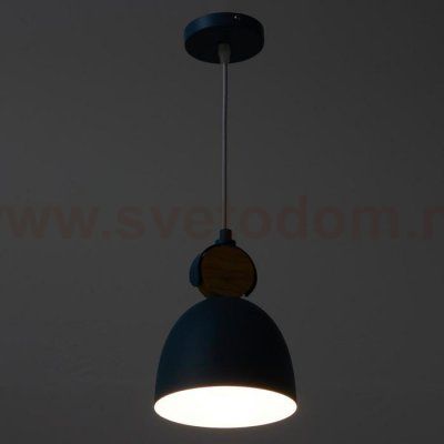 Светильник 34866/1 E27 40Вт синий 16х16х22-122 см