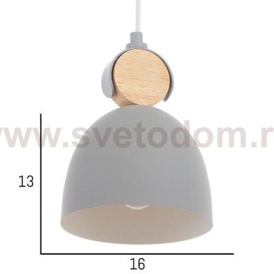 Светильник 34867/1 E27 40Вт серый 16х16х22-122 см