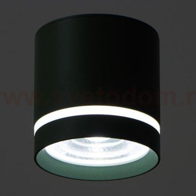 Светильник 86610/1 LED 7Вт 4000К зеленый 8,5х8,5х9 см