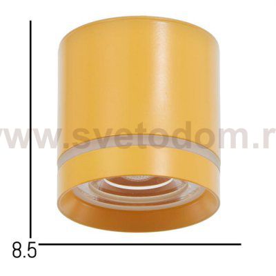 Светильник 86611/1 LED 7Вт 4000К желтый 8,5х8,5х9 см