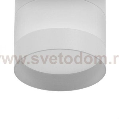 Светильник 86616/1 LED 7Вт 4000К белый 8х8х10 см