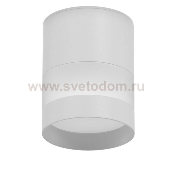 Светильник 86616/1 LED 7Вт 4000К белый 8х8х10 см