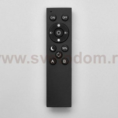 Светильник с ПДУ 74615/1 MP3 LED 80Вт 3000-6000К диммер белый 43х43х6,8 см