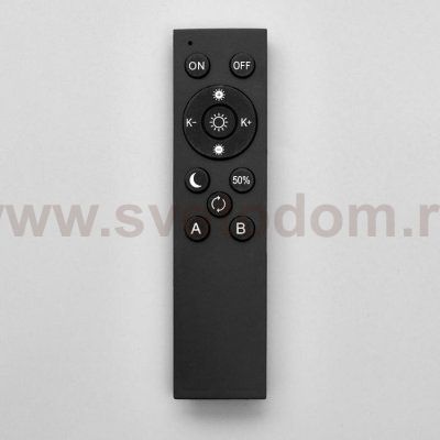 Светильник с ПДУ 74617/1 LED 60Вт 3000-6000К диммер 40х40х9 см