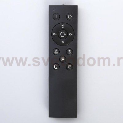 Светильник с ПДУ 74651/4+1 LED 95Вт диммер 3000-6000К белый 50х50х9 см