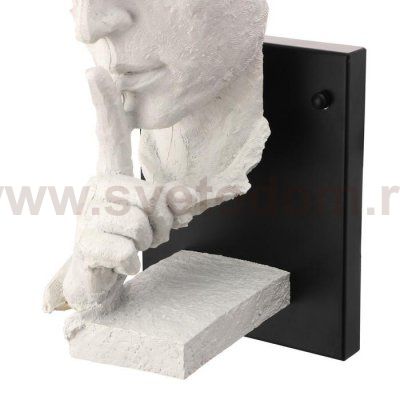 Бра 85201/1 E27 40Вт белый-черный 16х16х32 см