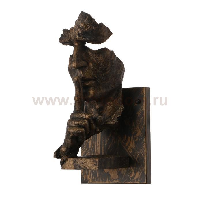 Бра 85203/1 E27 40Вт бронза 16х16х32 см