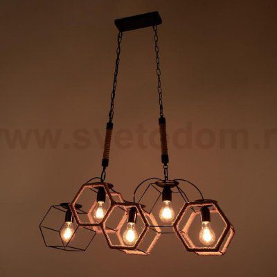 Светильник 85217/5 E27 40Вт черный 78х16х62-117 см