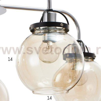 Люстра 69639/5 E14 40Вт хром-черный 63х63х45 см