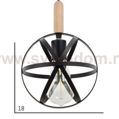 Светильник 88304/1 E27 40Вт черный 17,5х17,5х20,5-120 см