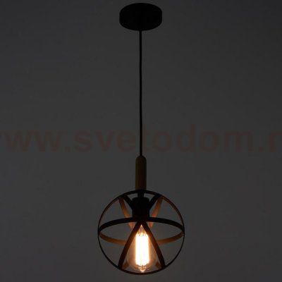 Светильник 88304/1 E27 40Вт черный 17,5х17,5х20,5-120 см