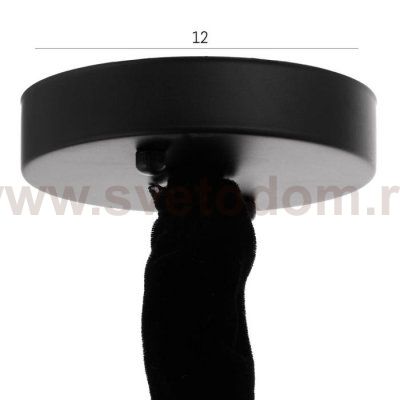 Светильник 88320/4 E27 40Вт черный 45х45х25,5-80 см