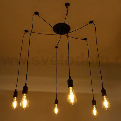 Светильник 