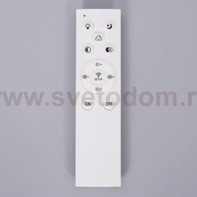 Светильник c ПДУ 69531/1 LED 115Вт диммер белый 50х50х6 см