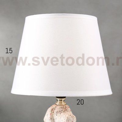 Лампа настольная 21160/1 E14 40Вт белый 20х20х34 см
