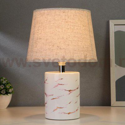 Лампа настольная 21166/1WT E14 40Вт бело-розовый 18х18х32,5 см