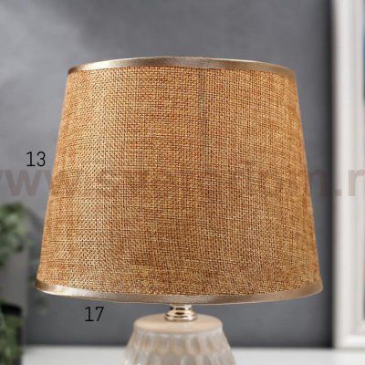 Лампа настольная 48473/1WT E14 40Вт белый 17х17х27 см