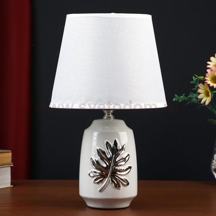 Лампа настольная 48476/1WT E14 40Вт белый 20х20х32 см