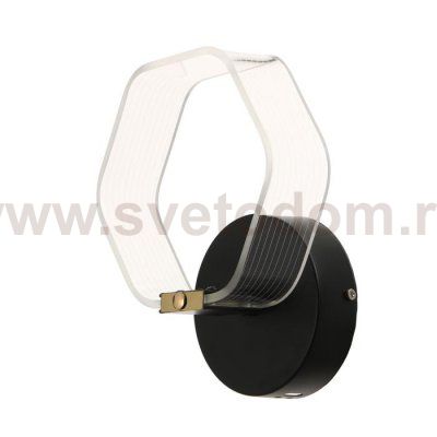 Бра 63432/1 LED 10Вт 4000К черный 17х11х20 см