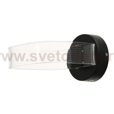 Бра 63433/1 LED 10Вт 4000К черный 21,5х10х15 см
