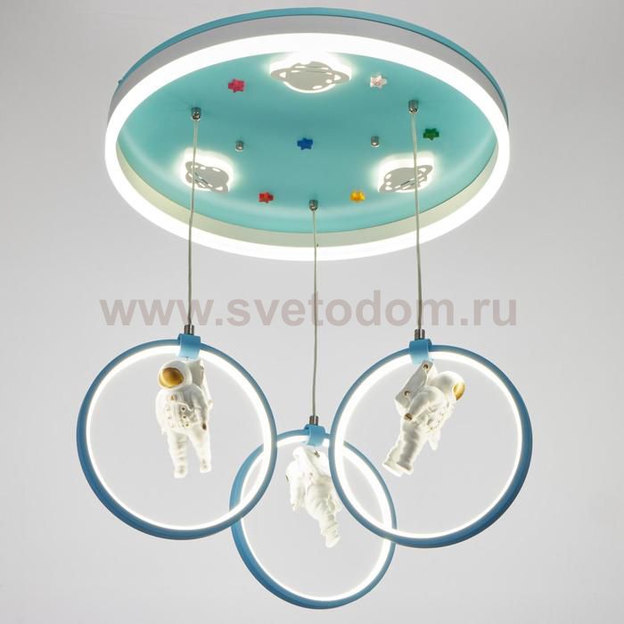 Люстра 70612/3 LED 76Вт 3 режима 3000-6000К голубой 50х50х70 см