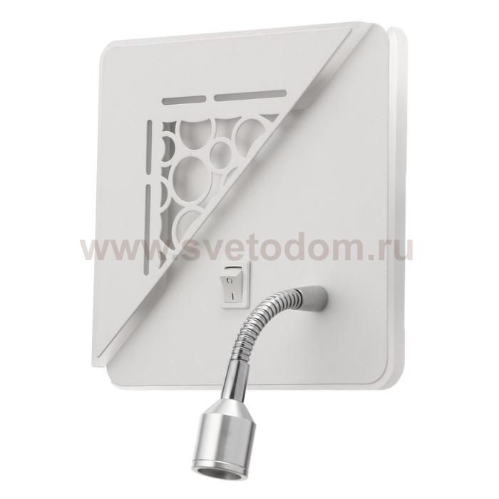 Бра 86101/2 LED 7+1Вт белый 15,5x15,5x15 см