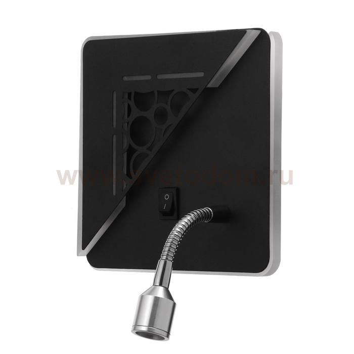 Бра 86102/2 LED 7+1Вт черный 15,5x15,5x15 см