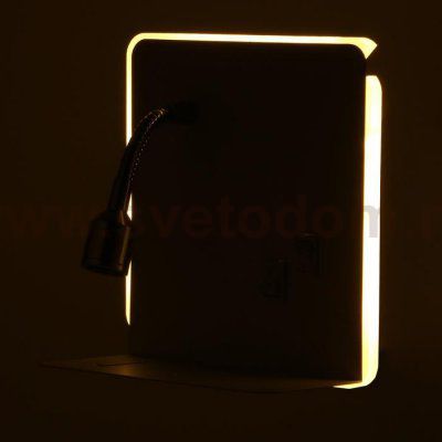 Бра 86103/2 LED 7+1Вт белый 15x20x15 см