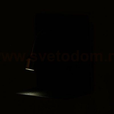 Бра 86104/2 LED 7+1Вт черный 15x20x15 см