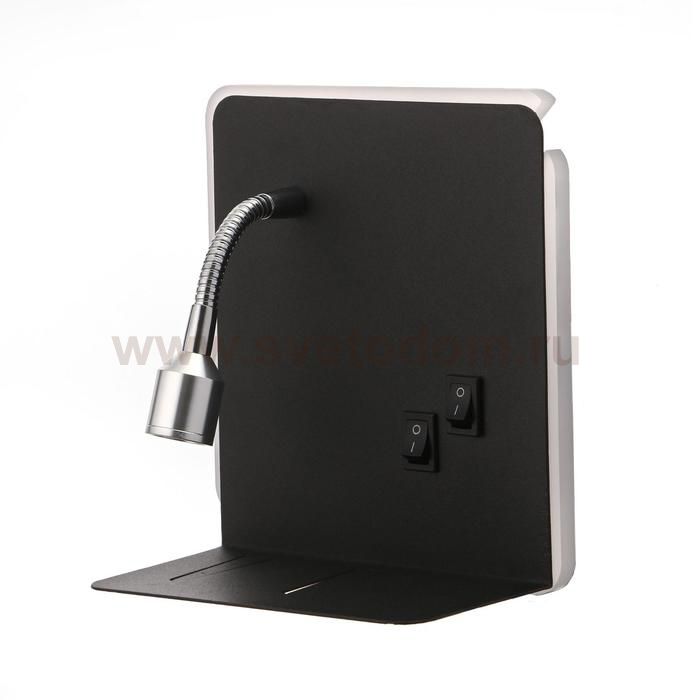 Бра 86104/2 LED 7+1Вт черный 15x20x15 см