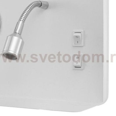 Бра с часами 86105/2 LED 7+1Вт белый 25x10x17 см