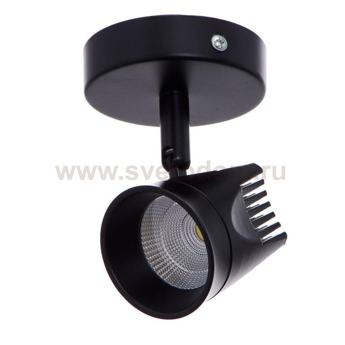 Спот 48677/1 LED 7Вт 4000К черный 8х8х11,5 см