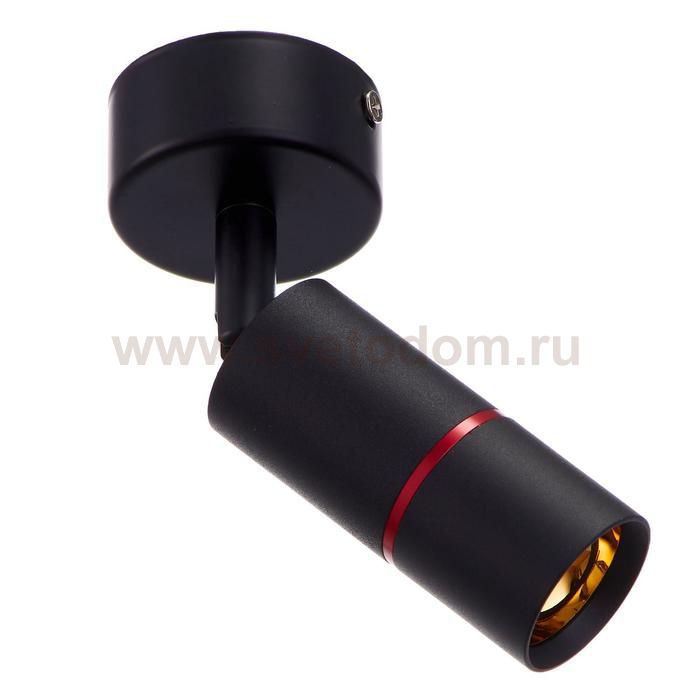 Спот 48679/1 LED 7Вт 4000К черный-красный 6х6х16 см