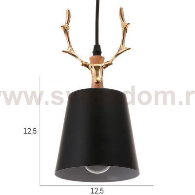 Светильник 625381/1 E27 40Вт черный-золото 13х13х100 см