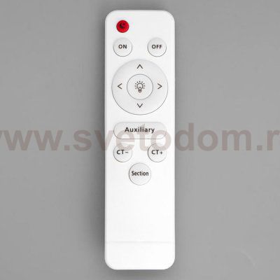 Светильник с пультом ДУ 61152/1 LED 20+20Вт белый 40x40х7 см