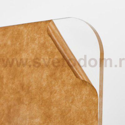 Светильник 