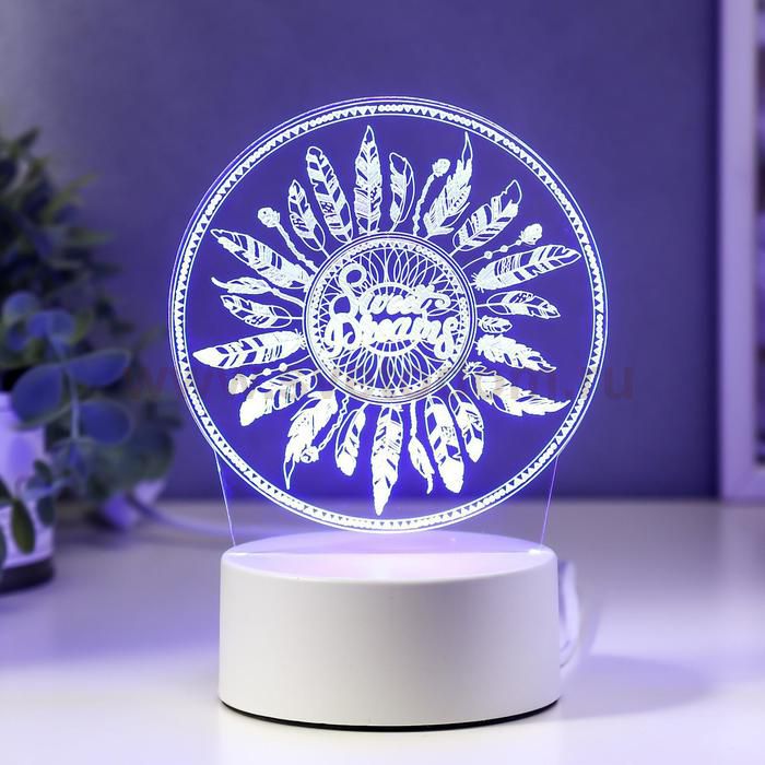 Светильник 