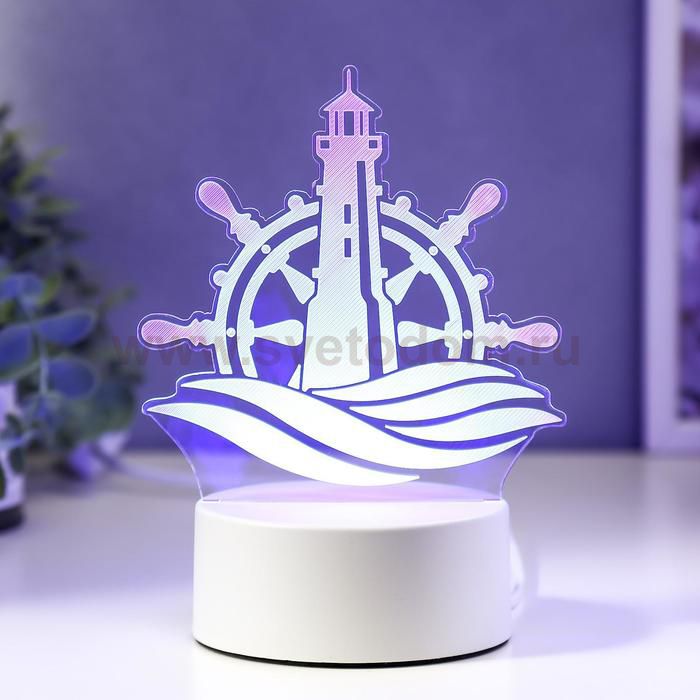 Светильник 