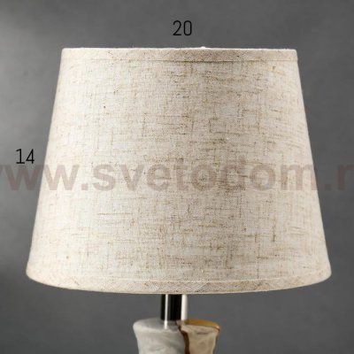 Лампа настольная 16005/1 E14 40Вт 20х20х32 см