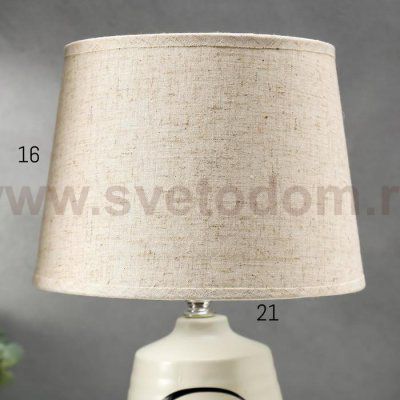 Лампа настольная 16007/1 E14 40Вт белый 22х22х35,5 см