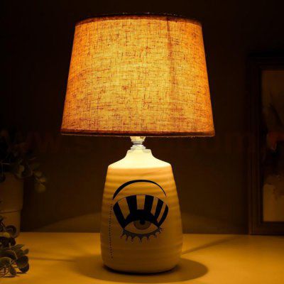 Лампа настольная 16007/1 E14 40Вт белый 22х22х35,5 см