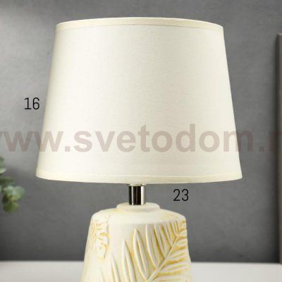 Лампа настольная 16008/1 E14 40Вт бежевый 23х23х33 см