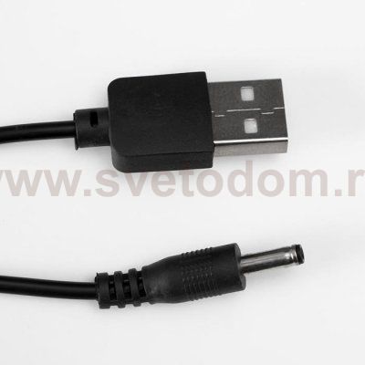 Лампа настольная 16022/1 LED 1,5Вт USB АКБ МИКС 9,5х7х28,5 см