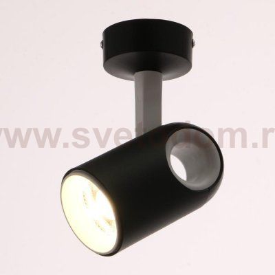 Спот 87401/1 LED 30Вт 4000К  черный-белый 15х8х18 см